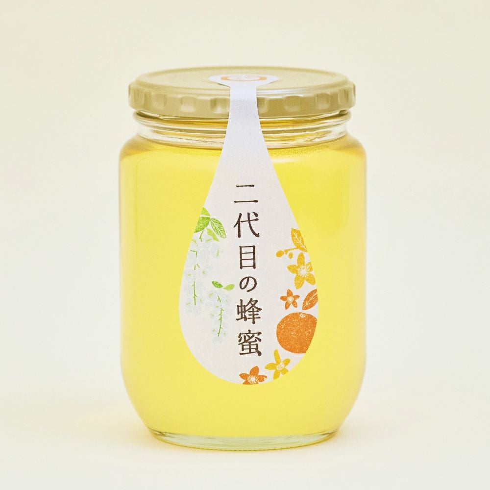 二代目の蜂蜜 850gの通販｜はちみつ専門店 長坂養蜂場