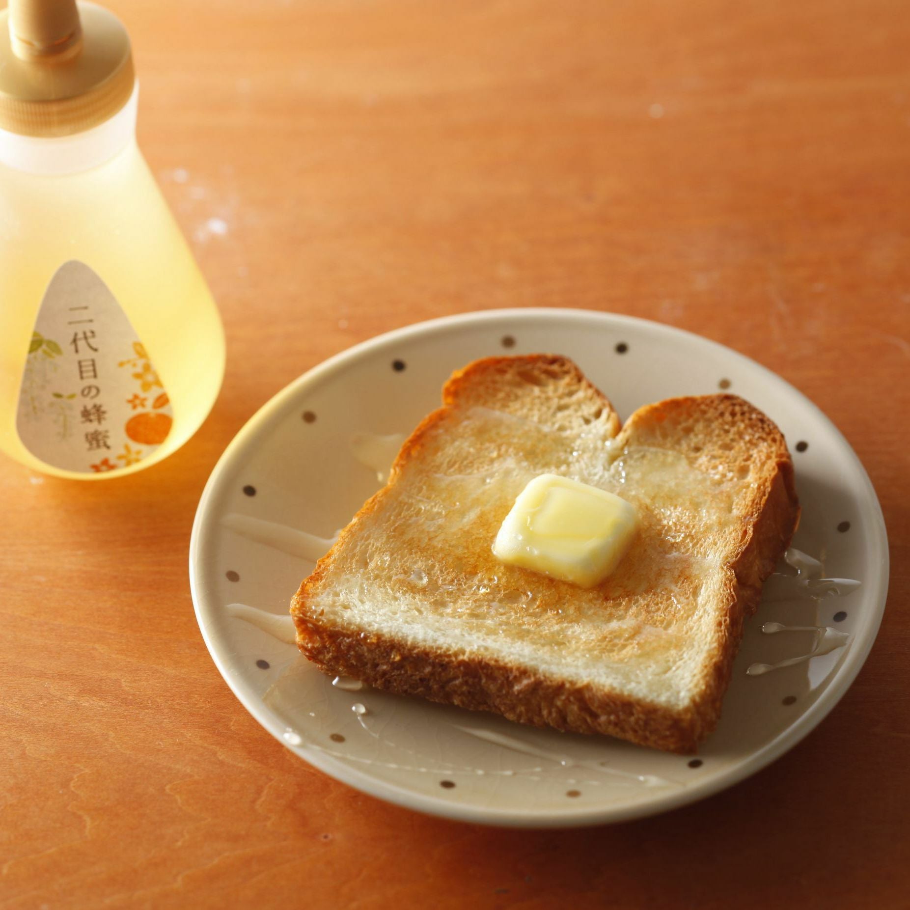 二代目の蜂蜜 450gボトルタイプの通販｜はちみつ専門店 長坂養蜂場