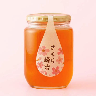 国産さくら蜂蜜 850g