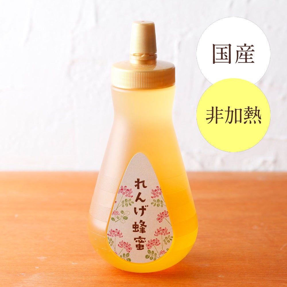 国産れんげ蜂蜜 450gボトルタイプ