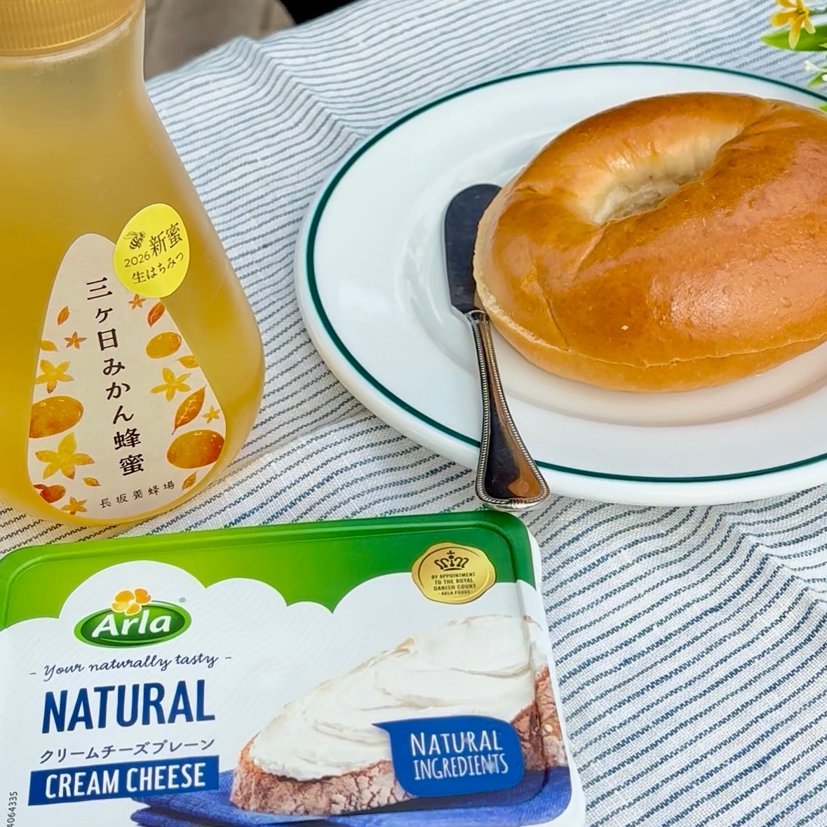 国産三ヶ日みかん蜂蜜 450gボトルタイプ
