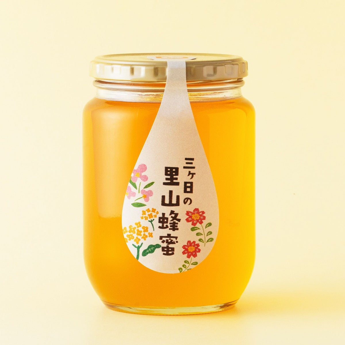 国産三ヶ日の里山蜂蜜 850g