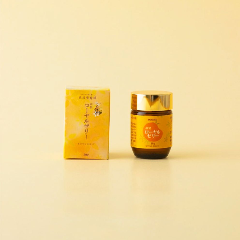 調整ローヤルゼリー 30gの通販｜はちみつ専門店 長坂養蜂場