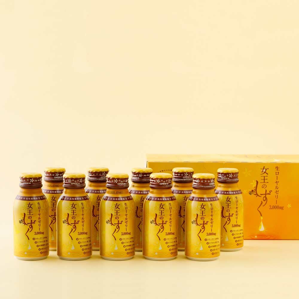 女王のしずく 10本入りの通販｜はちみつ専門店 長坂養蜂場