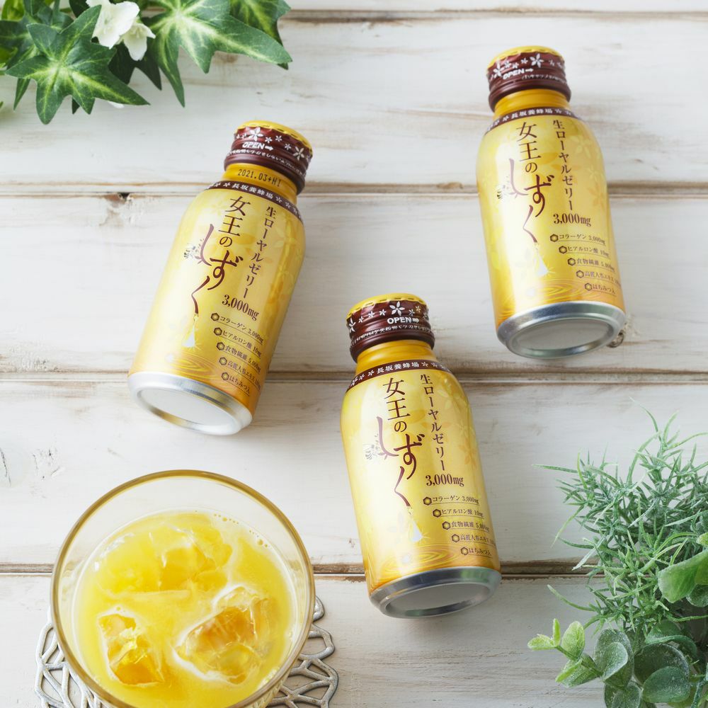 女王のしずく 10本入りの通販｜はちみつ専門店 長坂養蜂場