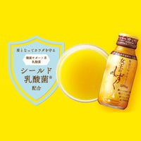  ローヤルゼリードリンク 女王のしずく