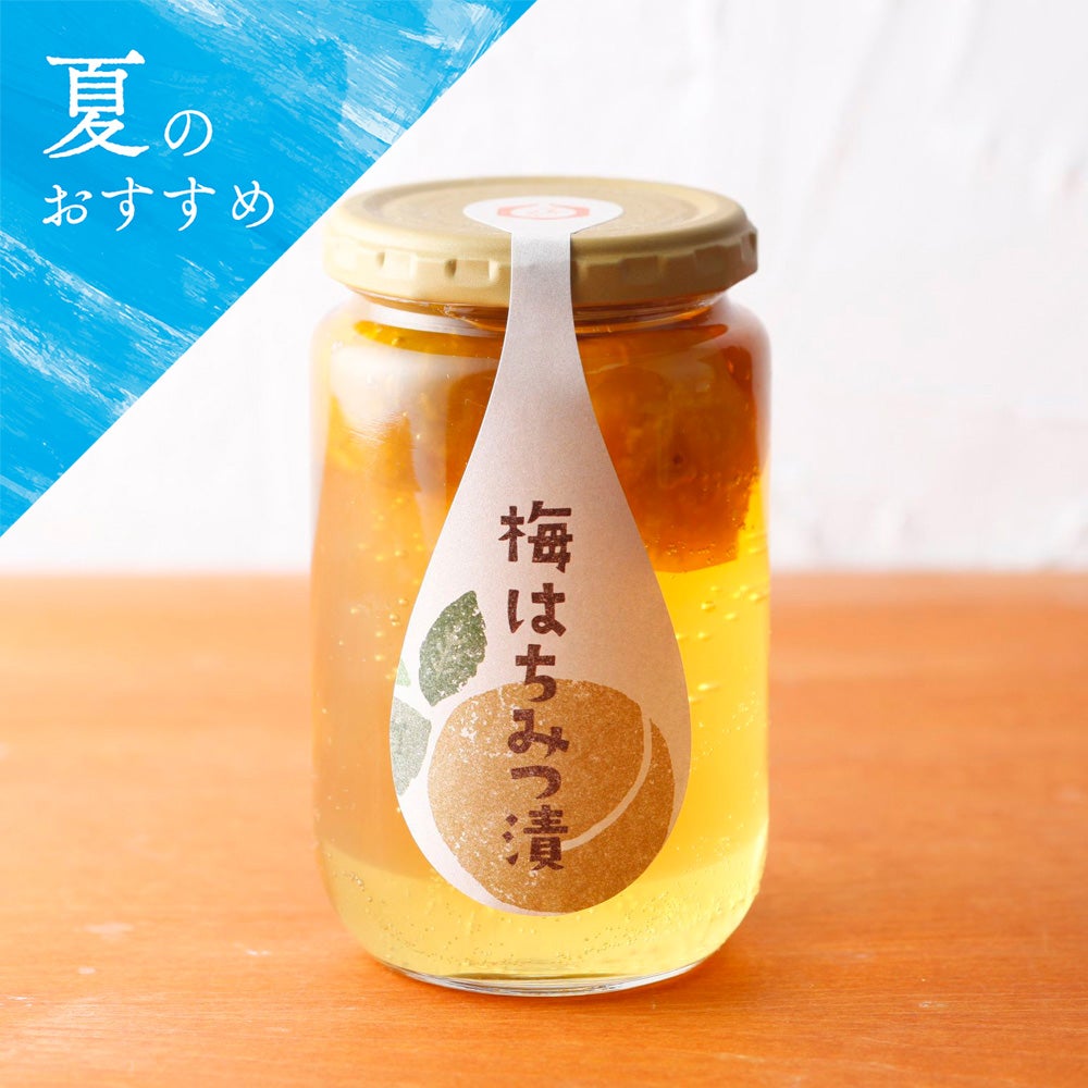 梅はちみつ漬 400g