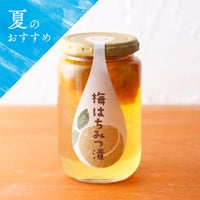 梅はちみつ漬 400g