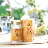 ぬくもりローヤルゼリー　2ヶ月1本コース