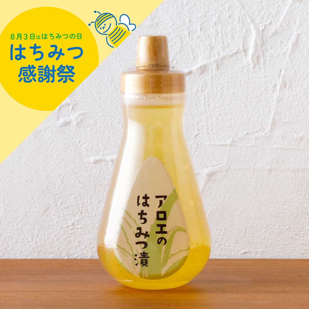 アロエのはちみつ漬ボトルタイプ 430g