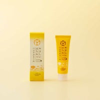 やさしいはちみつハンドクリーム