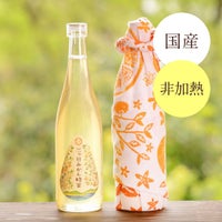 三ヶ日みかん蜂蜜＆浜松注染そめ手ぬぐい