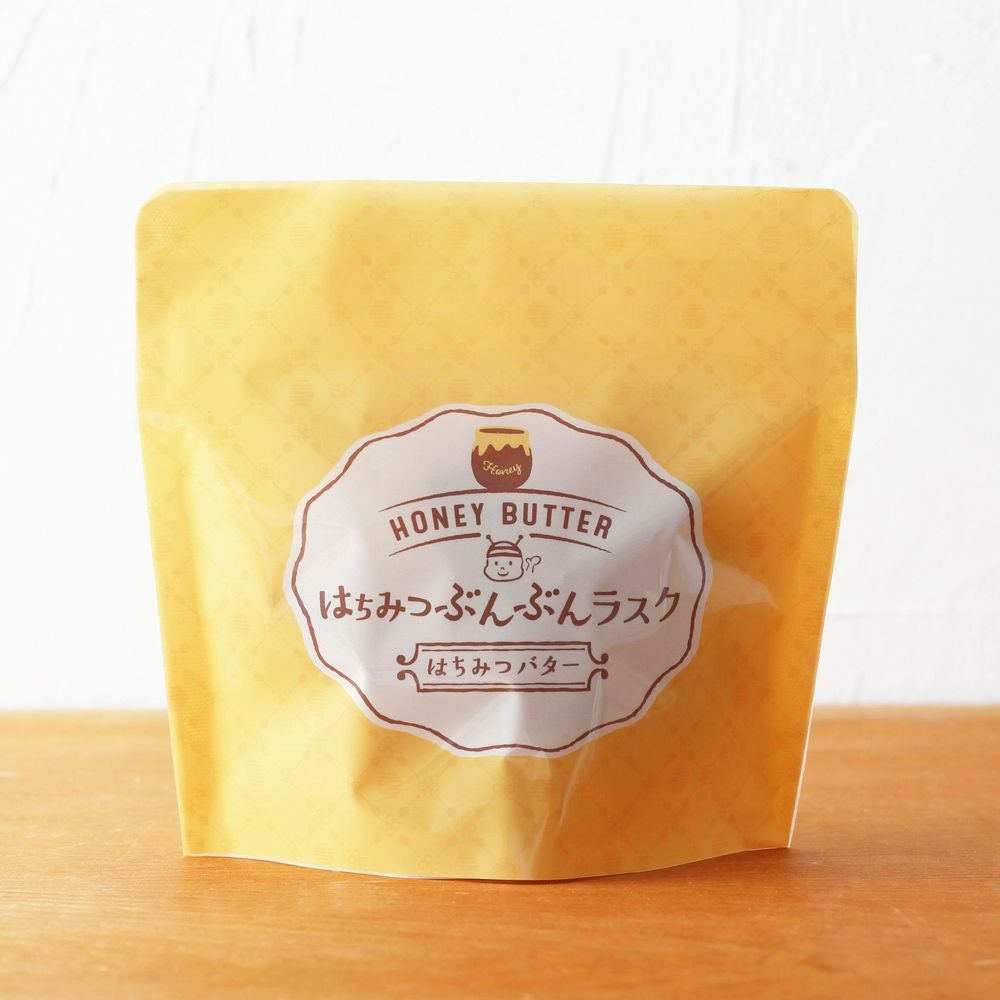 はちみつぶんぶんラスク はちみつバター レビュー｜はちみつ専門店
