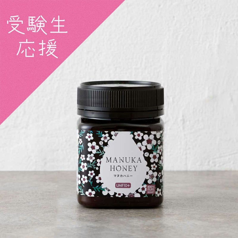 マヌカハニー UMF10+