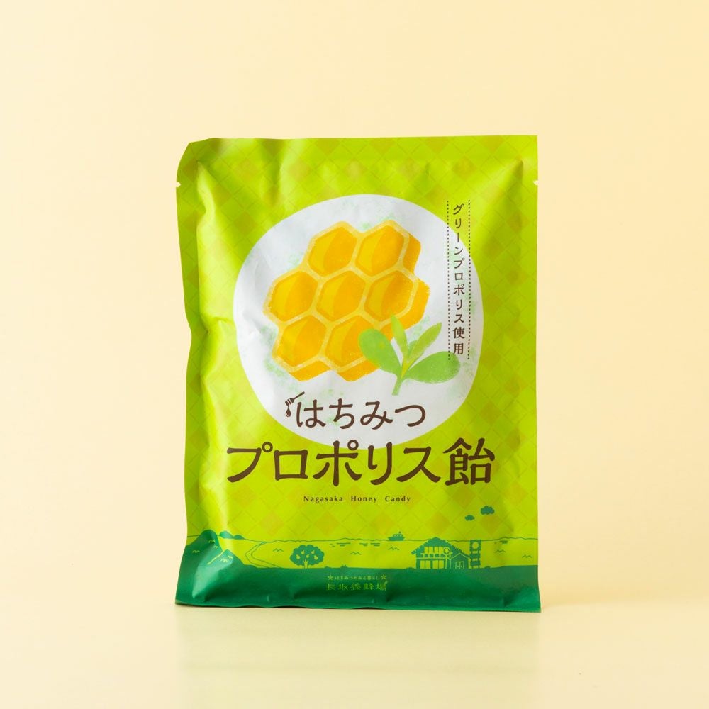 エリナ 蜂蜜プロポリス【10個】新品未開封 未開封】ERINA/エリナ プロポリス 120粒 2027年7月期限 : キューブ