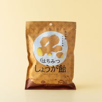 はちみつしょうが飴