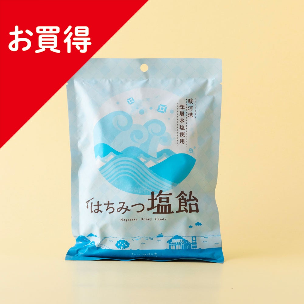 初代の蜂蜜 165gの通販｜はちみつ専門店 長坂養蜂場