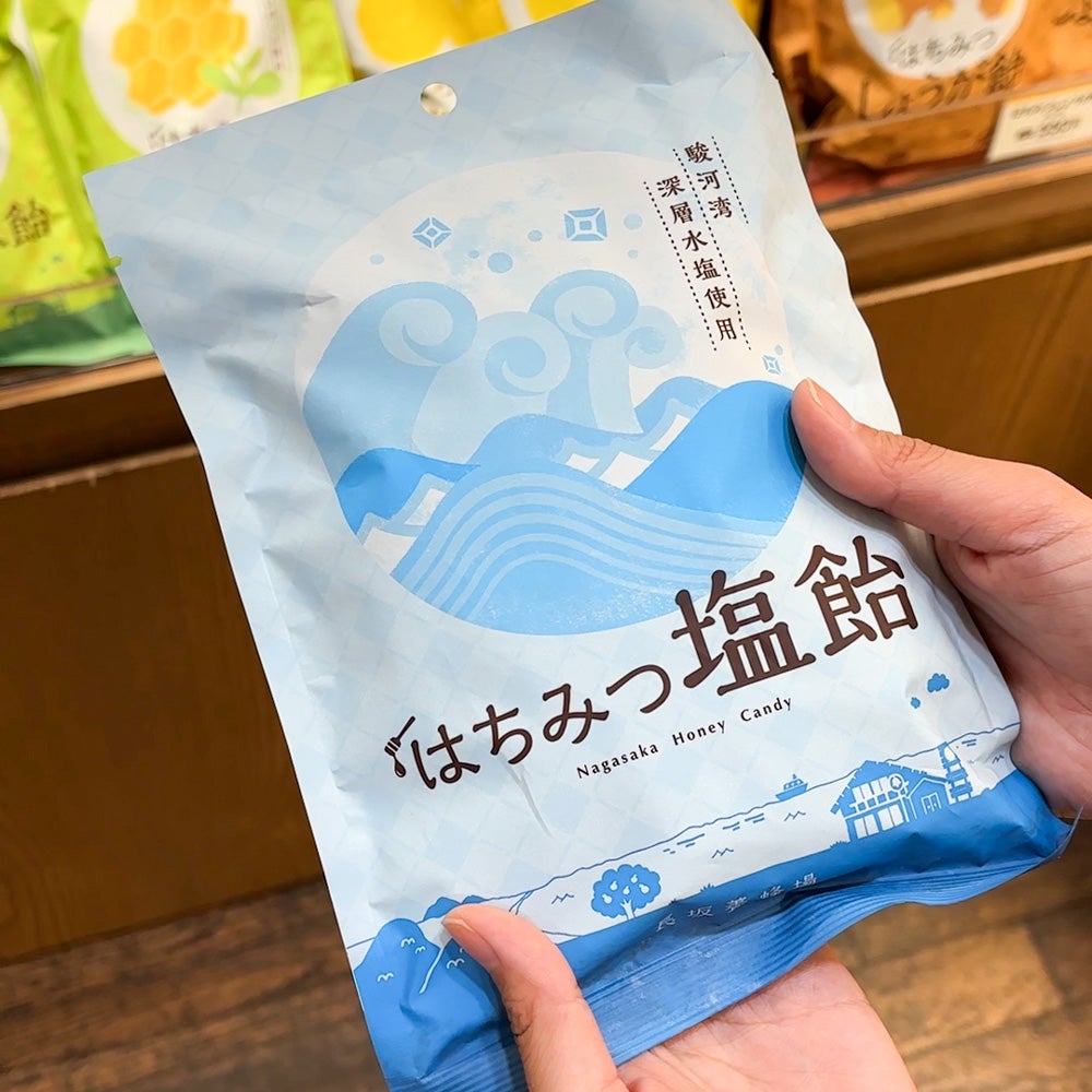 はちみつ塩飴