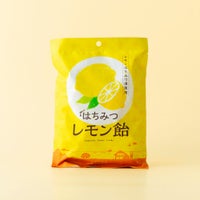 はちみつレモン飴