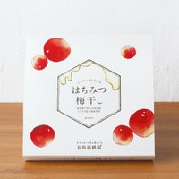 じゅわっとひろがる はちみつ梅干し 400g