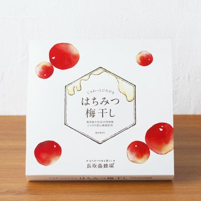 じゅわっとひろがる はちみつ梅干し 400g