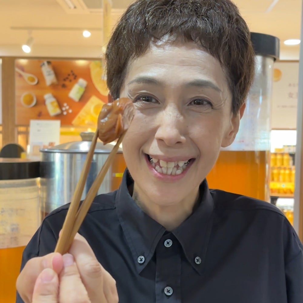 じゅわっとひろがる はちみつ梅干し 400g