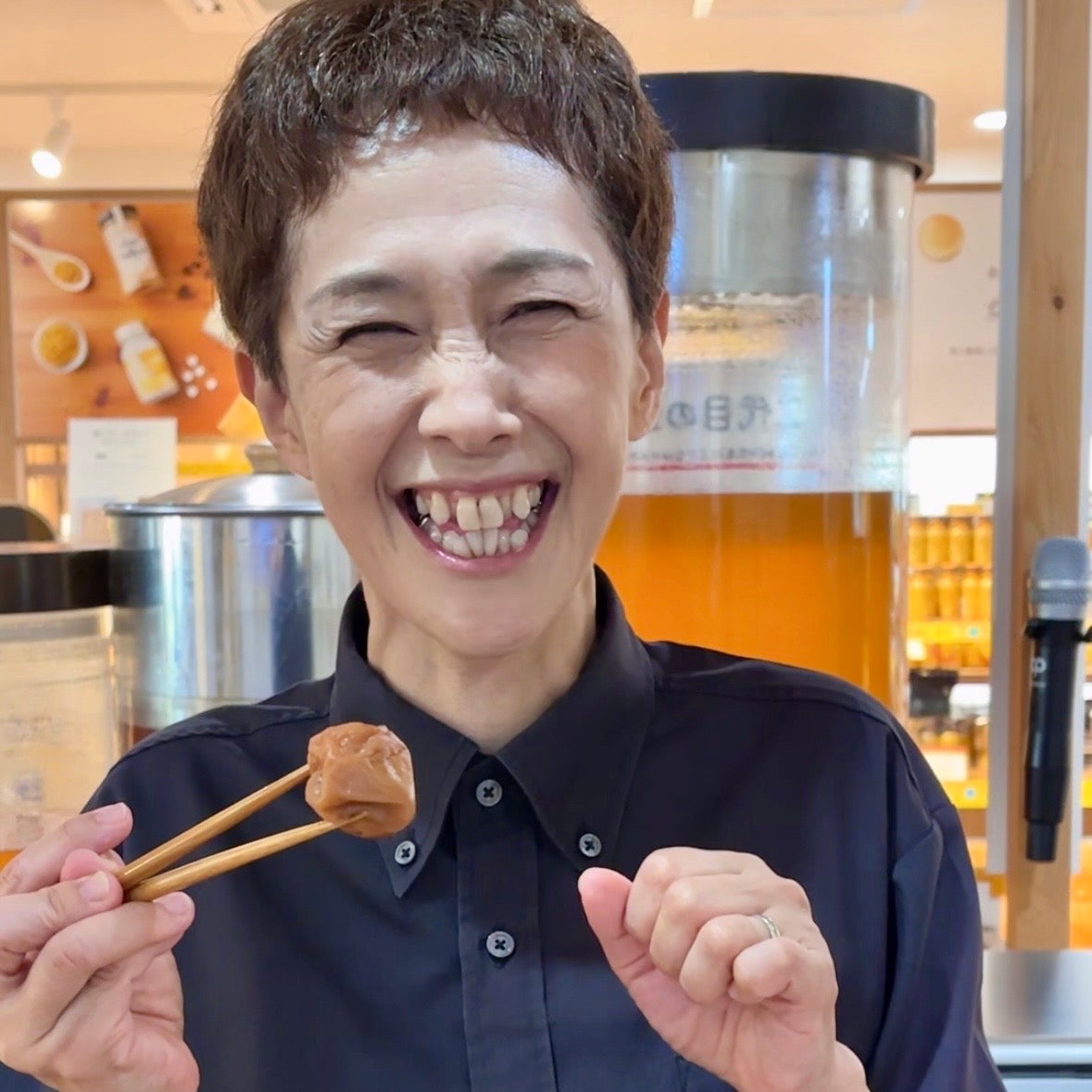 じゅわっとひろがる はちみつ梅干し 400g