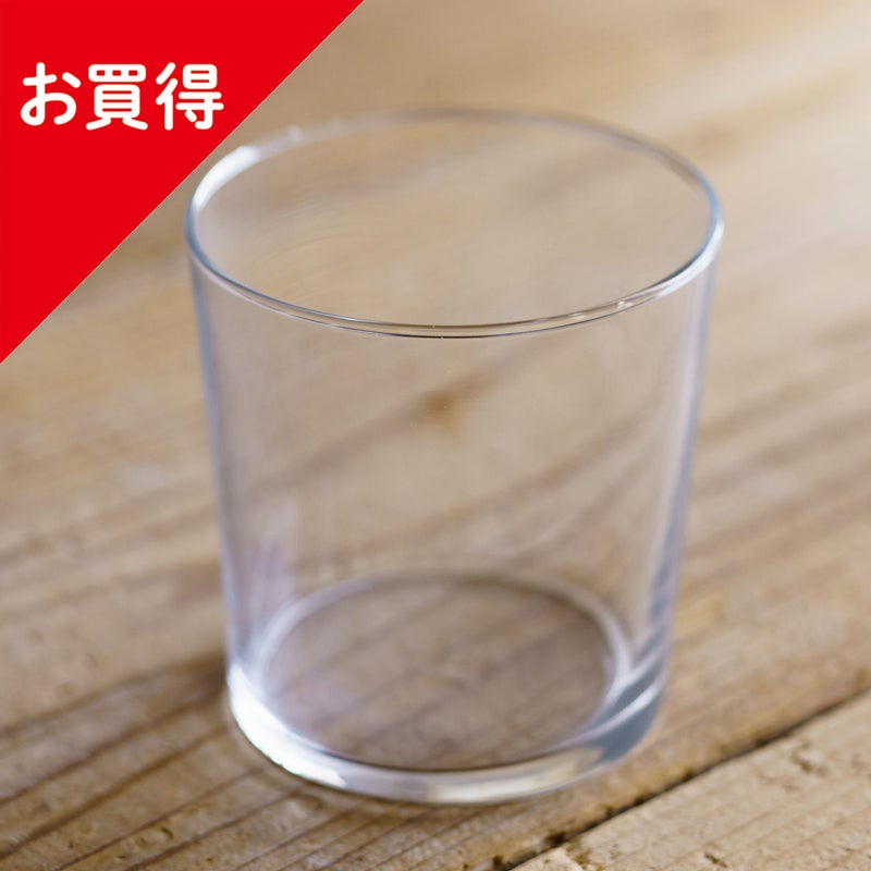 バスクグラス（Vicrila/ヴィクリラ） 350ml