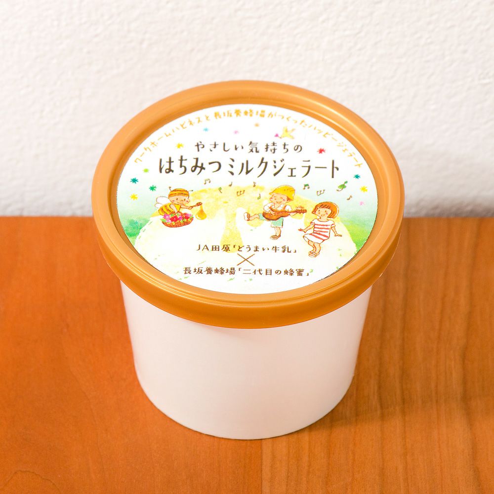 やさしい気持ちのはちみつミルクジェラートの通販｜はちみつ専門店