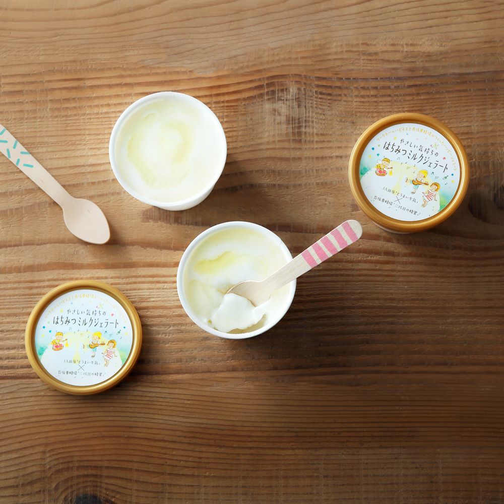 やさしい気持ちのはちみつミルクジェラートの通販｜はちみつ専門店