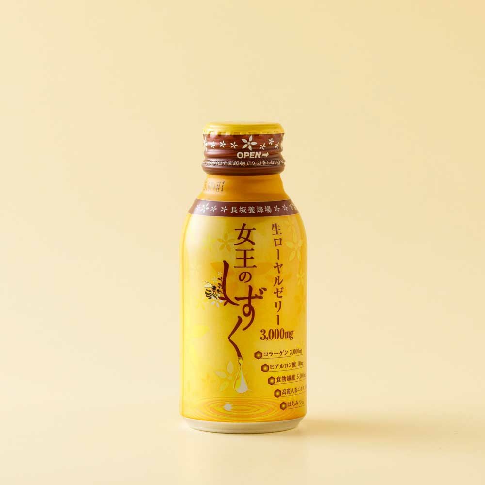 女王のしずく 1本の通販｜はちみつ専門店 長坂養蜂場