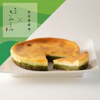 はちみつと抹茶のチーズケーキ