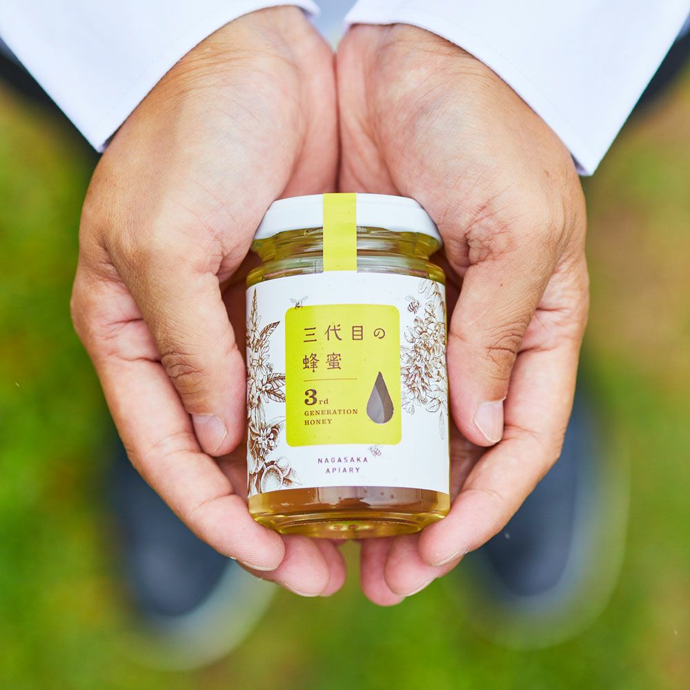 三代目の蜂蜜 165gの通販｜はちみつ専門店 長坂養蜂場