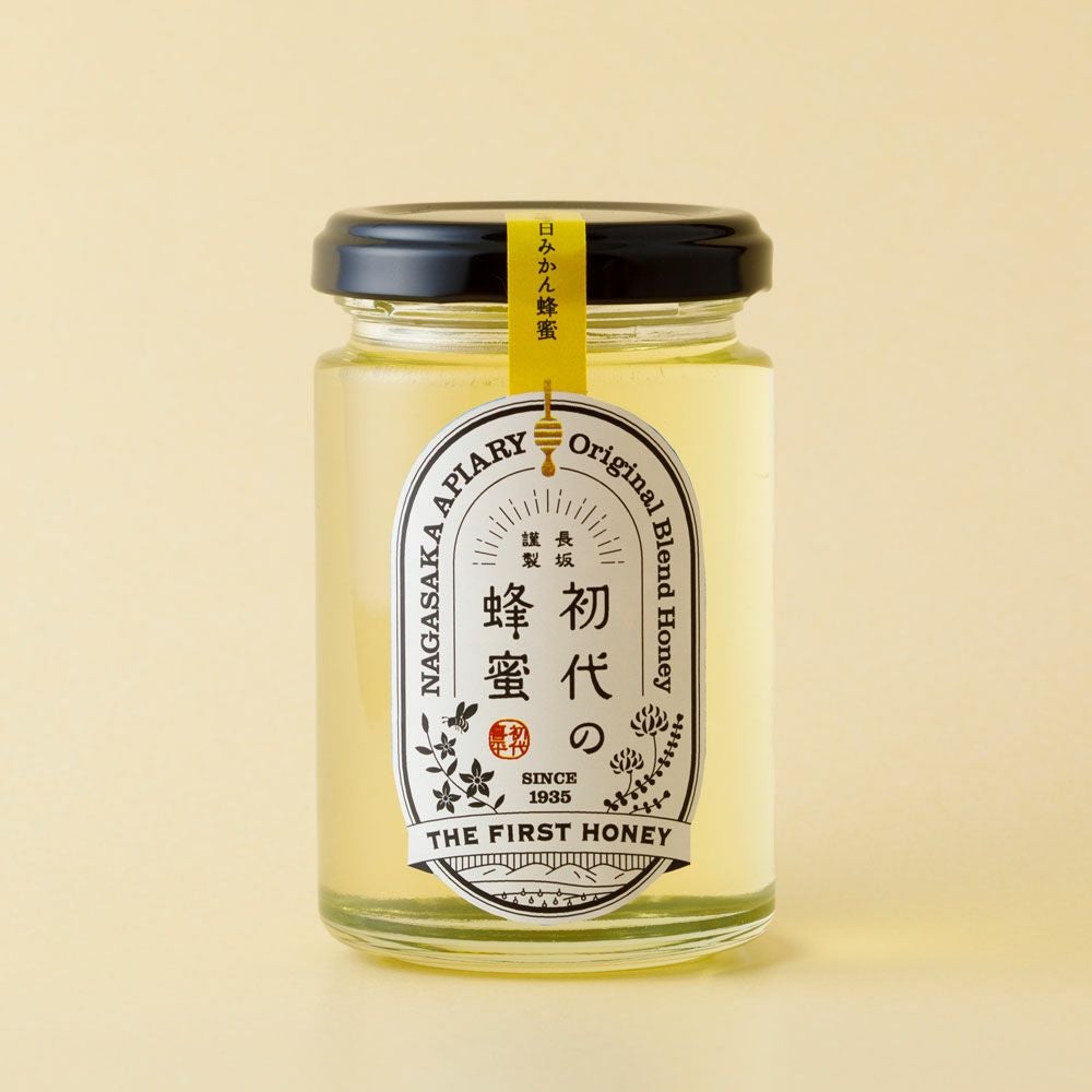 初代の蜂蜜 165gの通販｜はちみつ専門店 長坂養蜂場