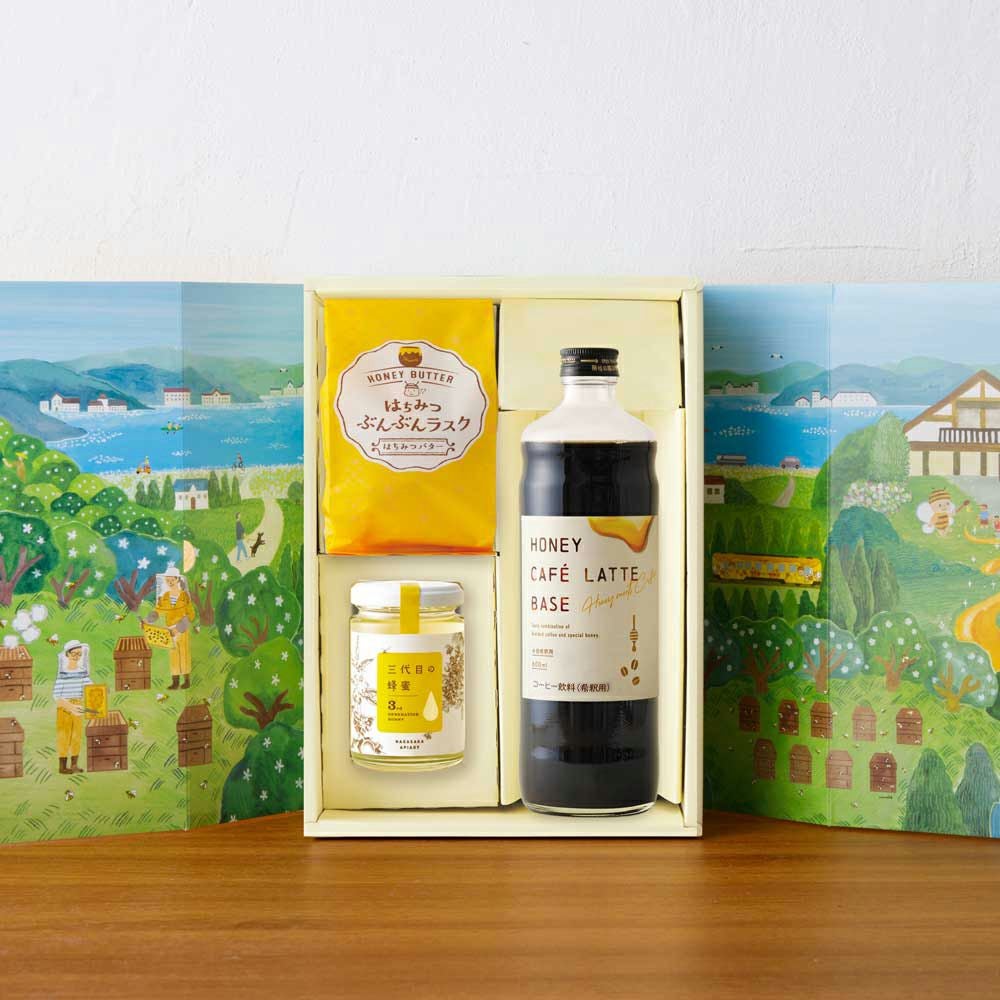 ラテベースとラスクと三代目の蜂蜜ギフト