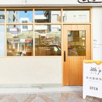 ぶんぶんのカラメルプリン3個セット