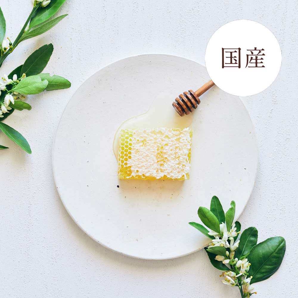 ラグジュアリーコムハニー 三ヶ日みかん巣蜜〔カットタイプ〕