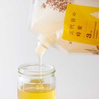 三代目の蜂蜜 1000gエコパック×2袋