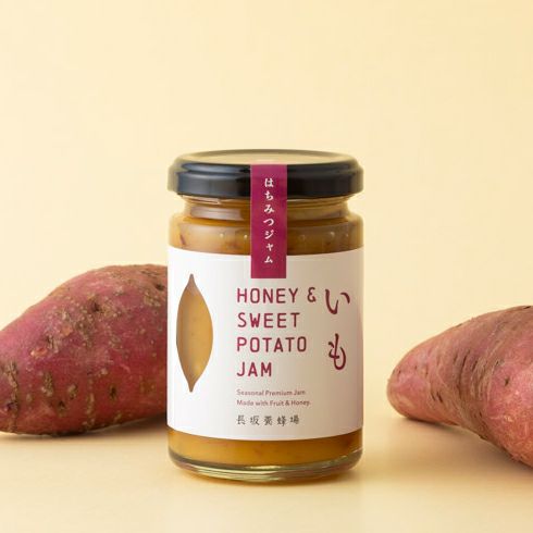 はちみつジャム　いも