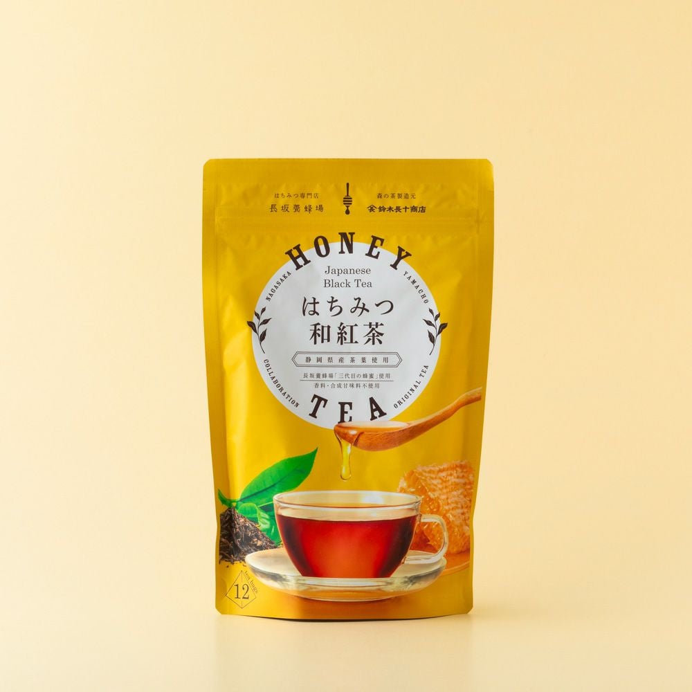 はちみつ和紅茶 レビュー｜はちみつ専門店 長坂養蜂場 はちみつ通販