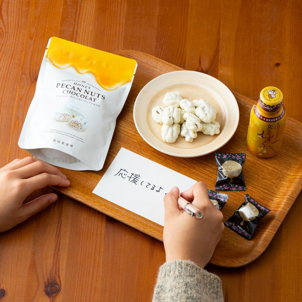 女王のしずく 3本＆マヌカハニーとろり飴セット