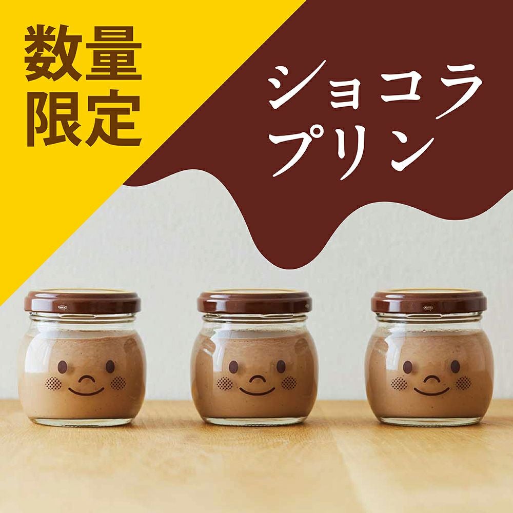 プロポリスについて ミツバチ産品｜はちみつ専門店 長坂養蜂場