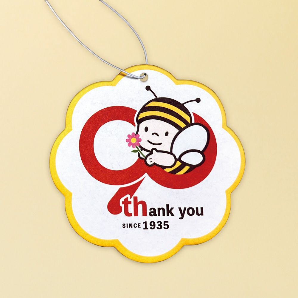 ぶんぶんグッズ・絵本の通販｜はちみつ専門店 長坂養蜂場