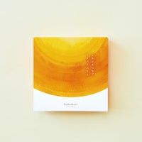 しあわせつなぐミツバチバウム ソフトバウムNukumori〔ホール〕