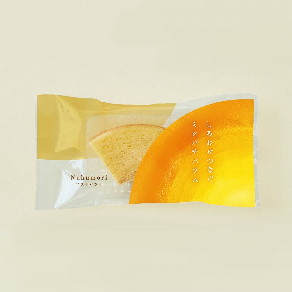 しあわせつなぐミツバチバウム ソフトバウムNukumori〔カット〕