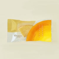 しあわせつなぐミツバチバウム ソフトバウムNukumori〔カット〕