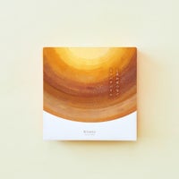 しあわせつなぐミツバチバウム ハードバウムKizuna〔ホール