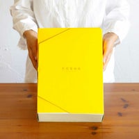 ⑥身体も心もぽかぽかギフト