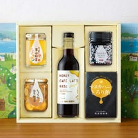 ⑧冬の健康を守るプレミアムギフト