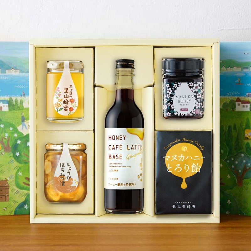 ⑧冬の健康を守るプレミアムギフト